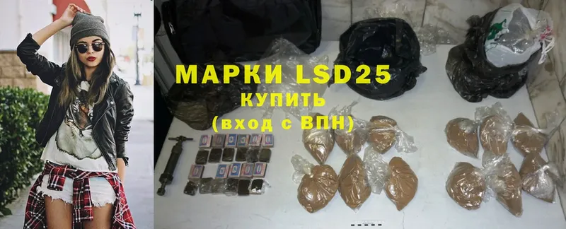 blacksprut ССЫЛКА  наркота  Нягань  LSD-25 экстази кислота 